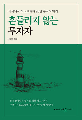 표지이미지